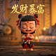 替别人担保贷款影响自己的征信吗